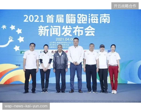 体育赛事版权分发策略正在从单一授权转向全域整合运营